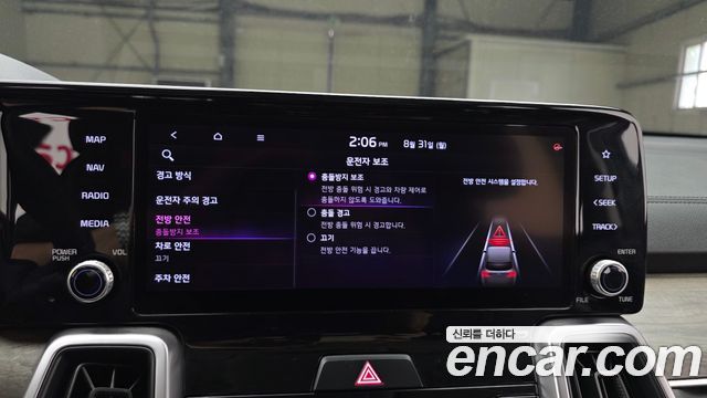 Kia Sorento (IV) Diesel 2.2 2WD Trendy 2021 — фото 17