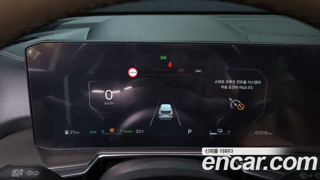 Kia Sorento (IV) HEV 1.6 2WD Noblesse 2024 — фото 39