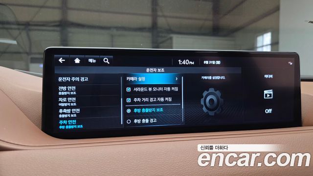 Genesis G80 (RG3) Gasoline 2.5 Turbo 2WD 2022 — фото 16