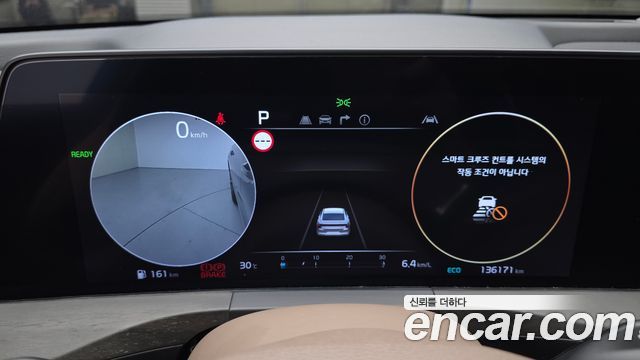 Kia K8 Hybrid Signature 2023 — фото 8
