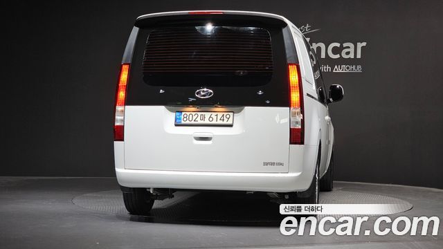 Hyundai Staria Cargo 5-Seater Modern 2022 — фото 4