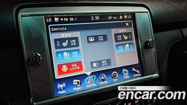 Maserati Quattroporte 3.0 Diesel 2016 — фото 32