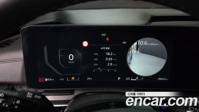 Kia Carnival (IV) Gasoline 7-Seater Signature 2025 — фото 8