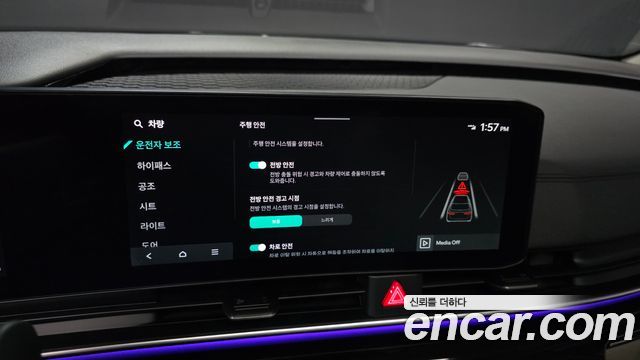 Kia Carnival (IV) Gasoline 7-Seater Signature 2025 — фото 27