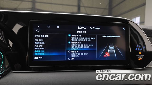 Hyundai Palisade Diesel 2.2 2WD Prestige 2022 — фото 16