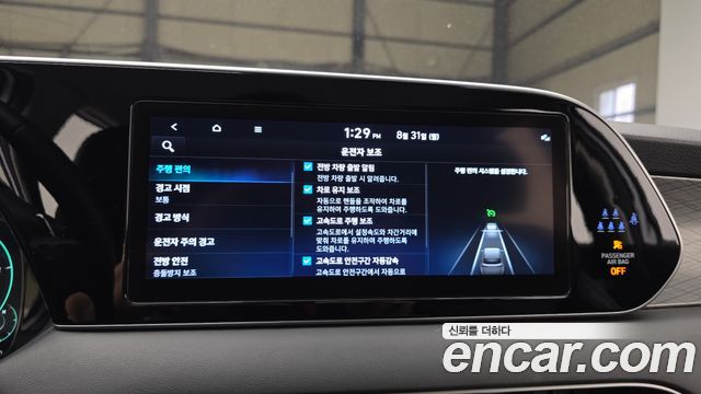 Hyundai Palisade Diesel 2.2 2WD Prestige 2022 — фото 17