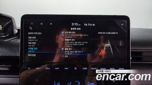 Hyundai Staria L3.5 Cargo 5-Seater Modern 2023 — фото 33