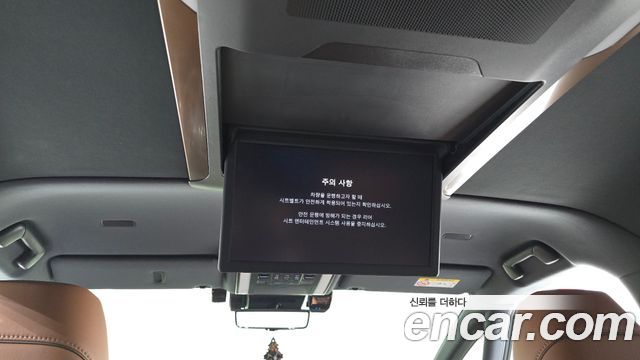 Toyota Alphard (IV) 2.5 HEV Executive AWD 2025 — фото 37