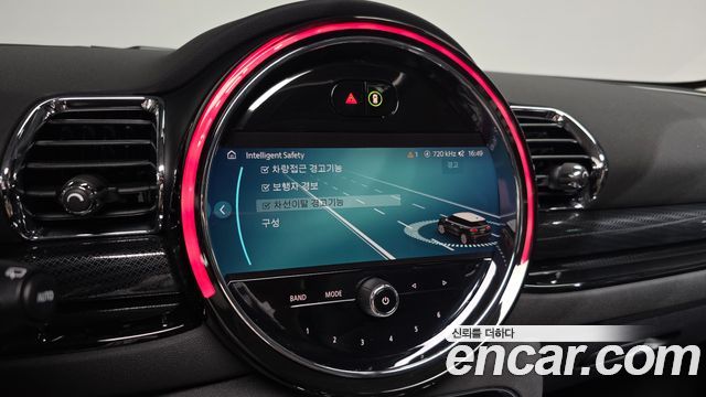 MINI Cooper Clubman Classic 2nd 2024 — фото 21