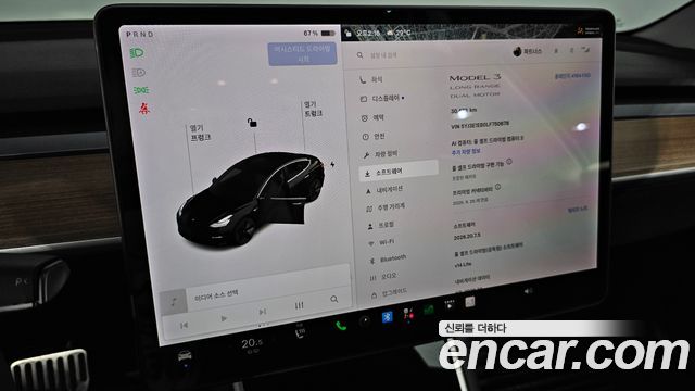 Tesla Model 3 Long Range AWD 2020 — фото 21