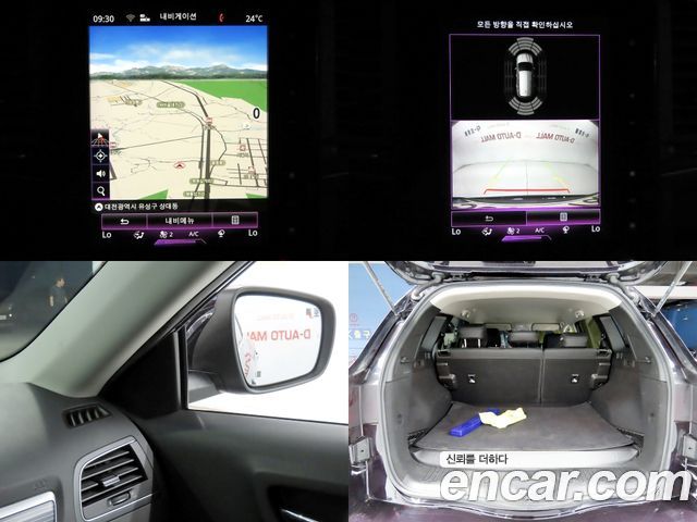 Renault Korea QM6 2.0 LPe RE Signature 2WD 2021 — фото 22