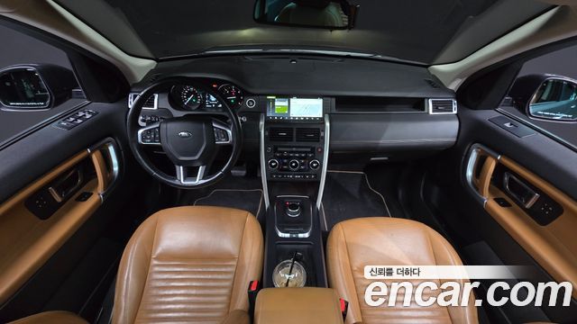 Land Rover Discovery Sport 2.0 TD4 HSE Luxury 2018 — фото 7