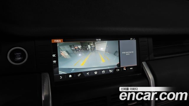 Land Rover Discovery Sport 2.0 TD4 HSE Luxury 2018 — фото 14