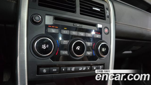 Land Rover Discovery Sport 2.0 TD4 HSE Luxury 2018 — фото 18
