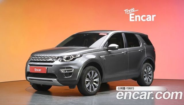 Land Rover Discovery Sport 2.0 TD4 HSE Luxury