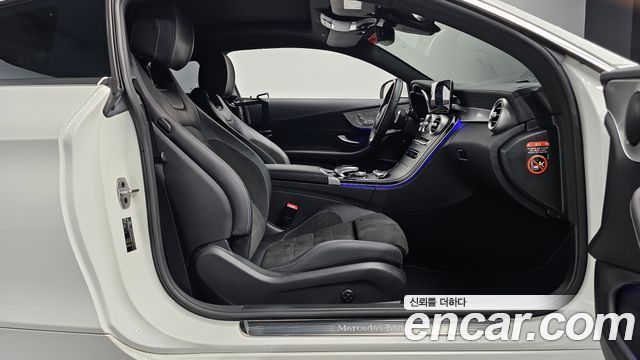 Mercedes-Benz C-Class (W205) C200 Coupe 2023 — фото 26