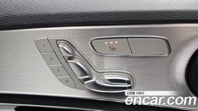 Mercedes-Benz C-Class (W205) C220 d Avantgarde 2016 — фото 23