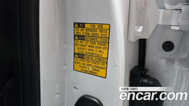 Genesis GV80 2.5T Gasoline AWD 2020 — фото 31