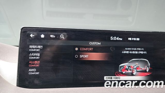 Genesis GV80 3.0 Diesel AWD 2020 — фото 30