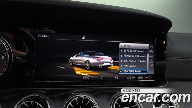 Mercedes-Benz E-Class (W213) E220d Cabriolet 2018 — фото 20