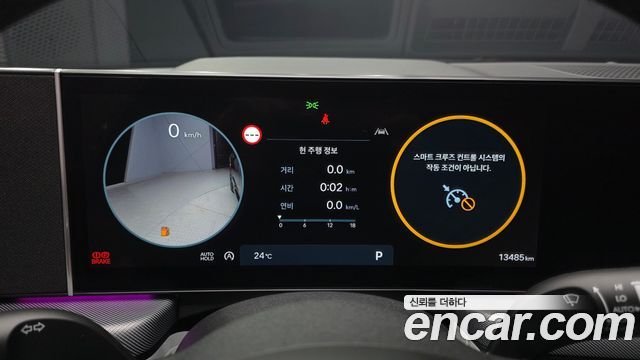 Hyundai Sonata The Edge (DN8) 2.0 Exclusive 2025 — фото 8