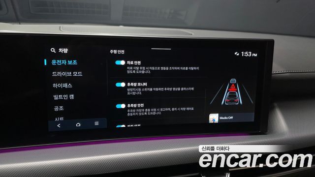 Hyundai Sonata The Edge (DN8) 2.0 Exclusive 2025 — фото 16