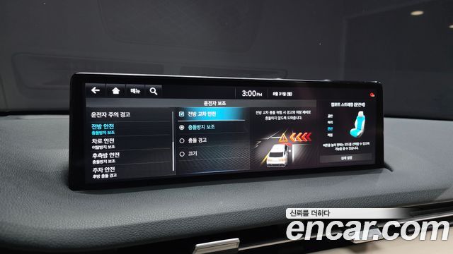 Genesis GV70 2.5T Gasoline 2WD 2021 — фото 17