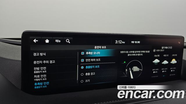 Genesis G80 (RG3) Gasoline 2.5 Turbo AWD 2022 — фото 32
