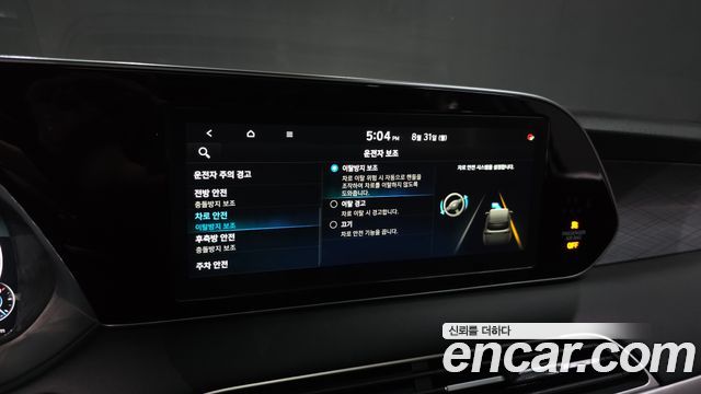 Hyundai Palisade Gasoline 3.8 4WD Prestige 2021 — фото 16