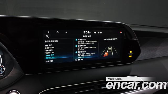 Hyundai Palisade Gasoline 3.8 4WD Prestige 2021 — фото 34
