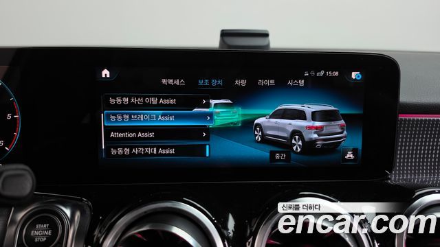 Mercedes-Benz GLB-Class (X247) GLB200 d 2023 — фото 32