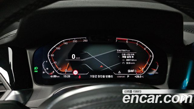 BMW 3 Series (G20) 320i M Sport 2021 — фото 8
