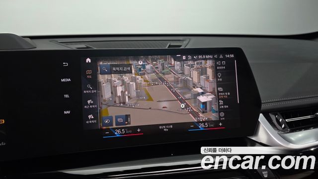 BMW X1 (U11) xDrive 20i M Sport 2024 — фото 15