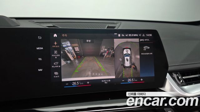 BMW X1 (U11) xDrive 20i M Sport 2024 — фото 16