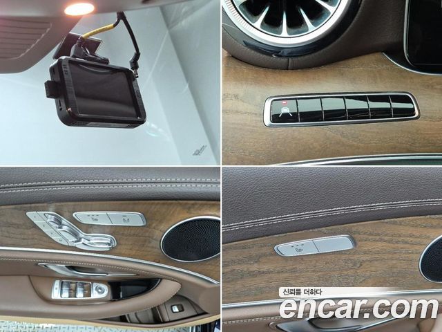 Mercedes-Benz E-Class (W213) E220d 4MATIC Exclusive 2019 — фото 21