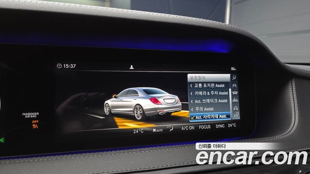 Mercedes-Benz S-Class (W222) S350 d 4MATIC 2019 — фото 18