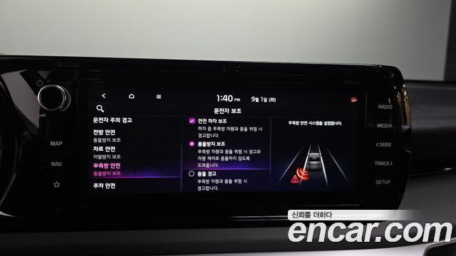 Kia K5 (III) 2.0 Prestige 2023 — фото 16