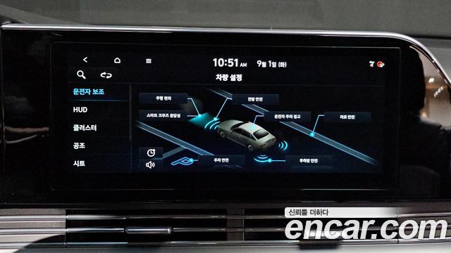 Hyundai Grandeur (IG) 2.5 Calligraphy 2020 — фото 16