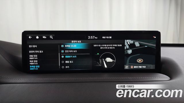 Genesis GV80 3.0 Diesel AWD 2022 — фото 37