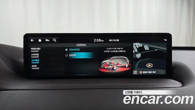 Genesis GV80 3.0 Diesel AWD 2022 — фото 38