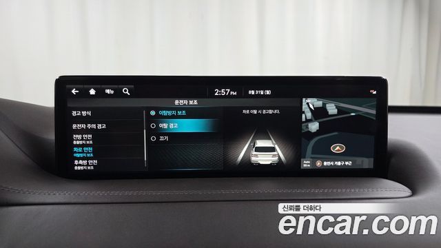 Genesis GV80 3.0 Diesel AWD 2022 — фото 40