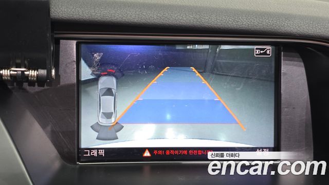 Audi A4 35 TDI Quattro Dynamic B8 2015 — фото 14