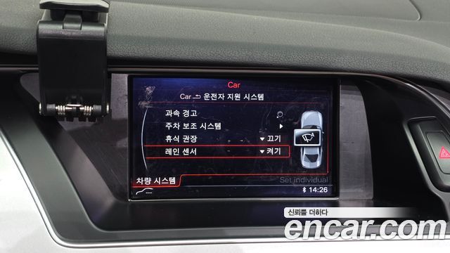 Audi A4 35 TDI Quattro Dynamic B8 2015 — фото 18