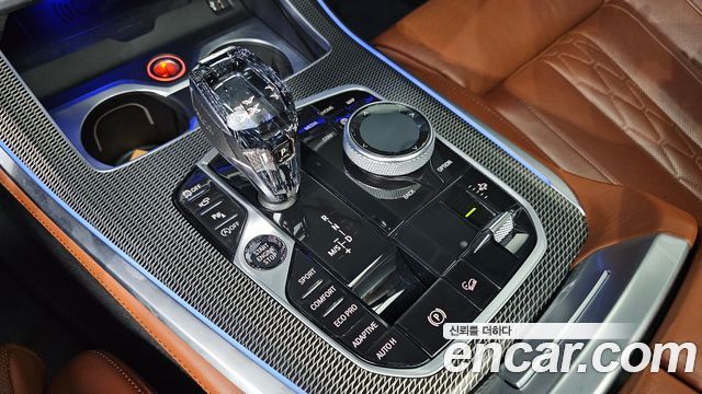 BMW X5 (G05) xDrive 40i M Sport 2022 — фото 9