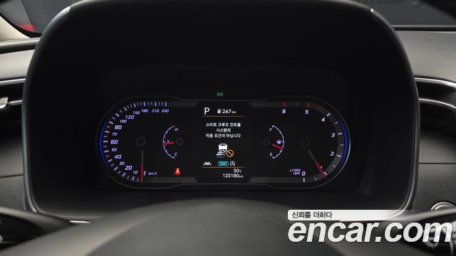 Hyundai Tucson (NX4) Diesel 2.0 2WD Modern 2022 — фото 8