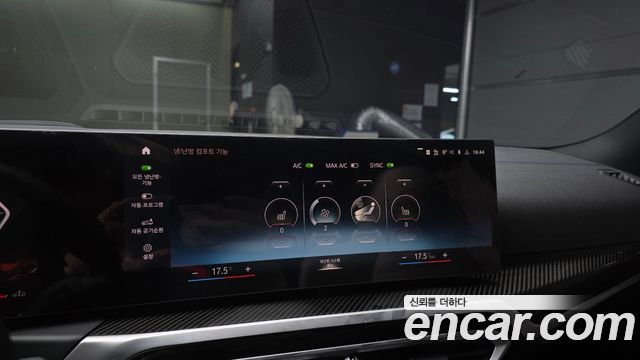 BMW 3 Series (G20) M340i 2023 — фото 17