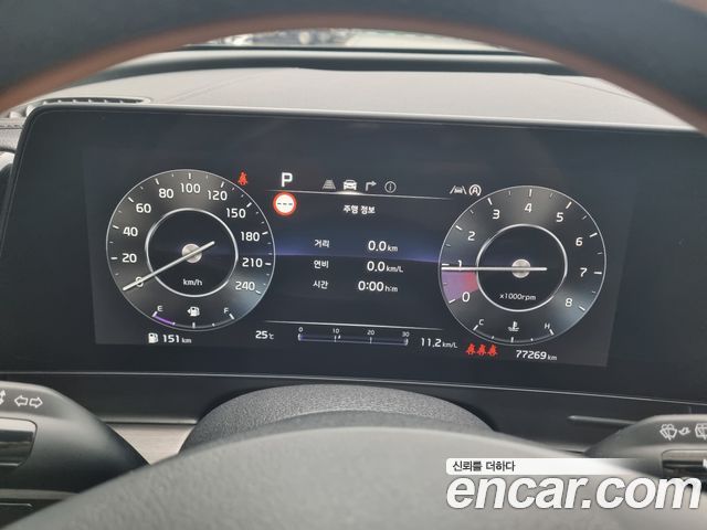 Kia Sportage (V) Gasoline 1.6 Turbo 4WD Signature 2022 — фото 18