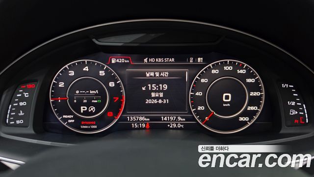 Audi Q7 (4M) 45 TFSI Quattro 2019 — фото 8