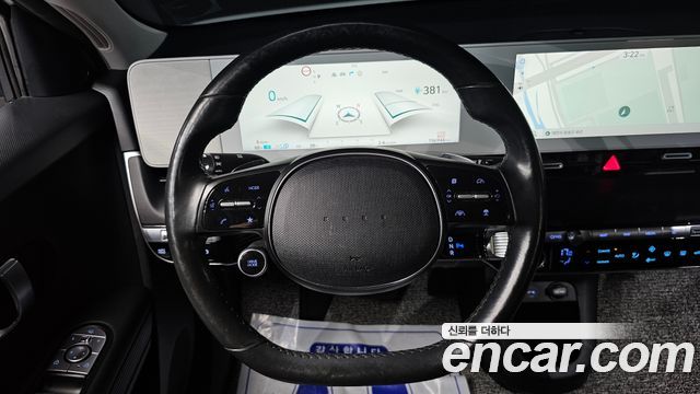 Hyundai Ioniq 5 Long range Exclusive 2022 — фото 15