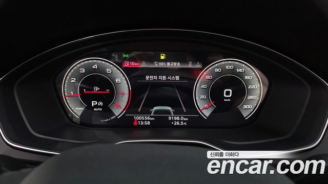Audi Q5 (FY) 45 TFSI Quattro Premium 2021 — фото 8